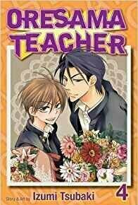 Oresama Teacher Vol. 4