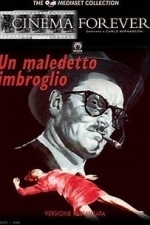 Un Maledetto imbroglio (The Facts of Murder) (1959)