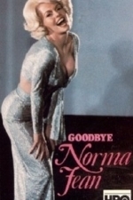 Goodbye, Norma Jean (1975)