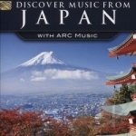 Discover Music From Japan by Aiko Hasegawa / Yamato Ensemble