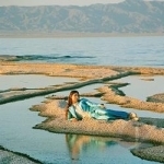 Front Row Seat to Earth by Weyes Blood