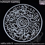 Sabla Tolo, Vol. 2: Further Journeys into Pure Egyptian Percussion by Hossam Ramzy