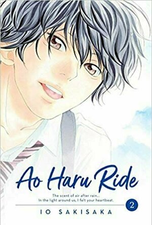 Ao Haru Ride, #2