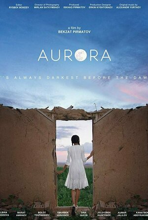 Aurora (2018)