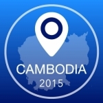 Cambodia Offline Map + City Guide Navigator, Attractions and Transports
