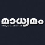 Madhyamam Weekly