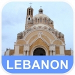 Lebanon Offline Map - PLACE STARS