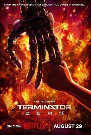 Terminator: Zero