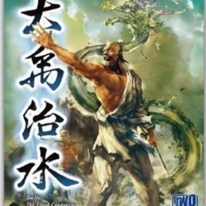 Da Yu: The Flood Conqueror