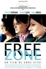Free Zone (2006)