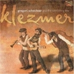 Klezmer by Gregori Schechter