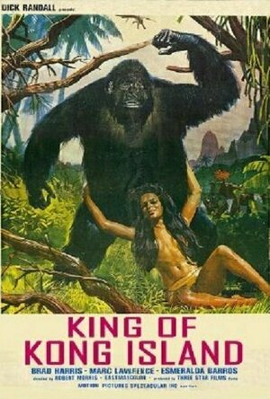 Kong Island (A.K.A. The King of Kong Island) (1968)