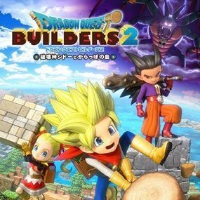 Dragon Quest Builders 2