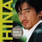 Directory of World Cinema: China 2