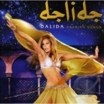 Arabian Songs by Dalida