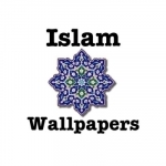 Islam Wallpapers