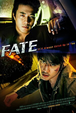 Fate (2008)