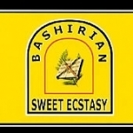 Sweet Ecstasy by Bashirian