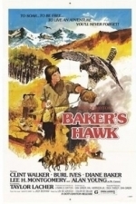 Baker&#039;s Hawk (1987)