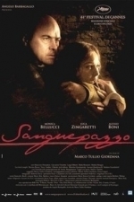 Sanguepazzo (Wild Blood) (2008)