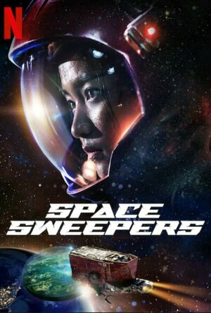 Space Sweepers (2021)