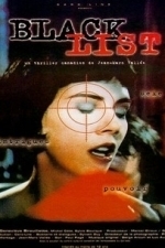 Liste Noire (1995)
