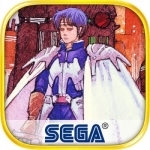 Phantasy Star II ™ Classic