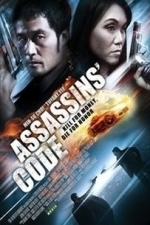 Assassins&#039; Code (2009)