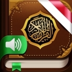 Al-Quran. 114 Surah. Indonesia