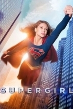 Supergirl  - Season 1