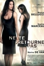 Ne Te Retourne Pas (Don&#039;t Look Back) (2009)