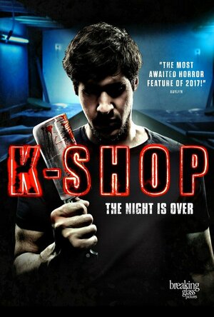 K-Shop (2016)