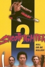 Shootfighter II (1995)