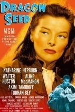 Dragon Seed (1944)