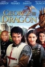 George and the Dragon (Dragon Sword) (2004)