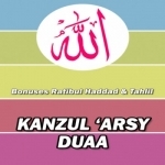 Kanzul Arsy Duaa Tahleel and Ratib AlHaddad