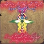 Pillars Of Creation by Anahata Sacred Sound Current