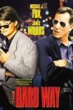 The Hard Way (1991)