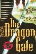 The Dragon Gate (1998)