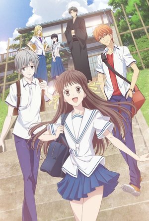 Fruits Basket, Season 1