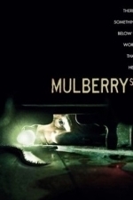 Mulberry Street (2007)