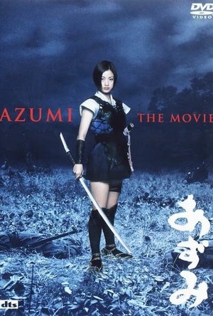 Azumi (2003)