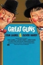 Great Guns (1941)