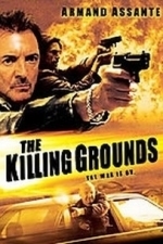 Children of Wax (The Killing Grounds) (2006)