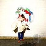 What Now by Sylvan Esso