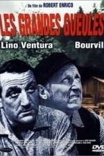 Les grandes gueules (The Wise Guys) (1966)