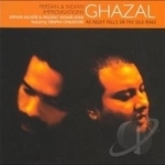 As Night Falls on the Silk Road by Ghazal