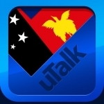 uTalk Classic Learn Pidgin (Papua New Guinea)