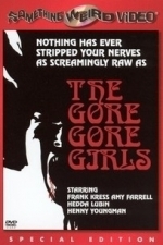 The gore gore girls (1972)