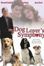 Dog Lover&#039;s Symphony (2006)